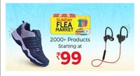 Shopclues - Sunday Flea Market || Products Starts from 79 rs + Extra 50 rs off on Buying 2 products & Extra 30 rs off on min. 199 rs