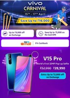 Vivo Carnival : Get Additional Savings Upto 16000| Exchange Offer Upto 9000 OFF + 5% Paytm Mall Cashback ( 15 -17 April)