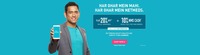 Netmeds - Flat 50% cashback upto 300 with paypal (first ever txn using paypal) | Only Today