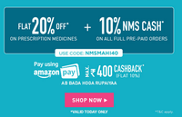 Netmeds - 10% cashback up to 400 with amazon pay