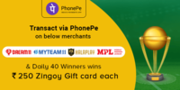 [Contest] Transact on Dream11, Myteam11, Halaplay and MPL via PhonePe & win Zingoy Gift Cards worth Rs 10,000 daily