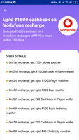 Rs.1600 cashback vouchers on >199 recharge of vodafone