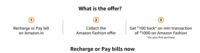Amazon- Do a recharge and get flat 100 cashback on your first fashion purchase worth 1000