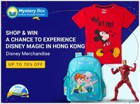 Disney Carnival 19th-21st April(Shop and win a chance to experience Disney Magic in Hong Kong)