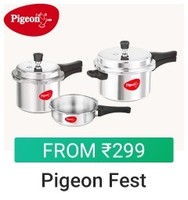 Pigeon Fest : Upto 70% OFF on Homecare & Cookware Products (Open Links in Flipkart App)