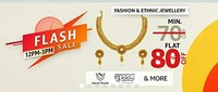 Amazon Flash sale : 80% OFF On Fashion & Jewellery | 60% OFF On Handbags| 50% OFF On Kids Clothing