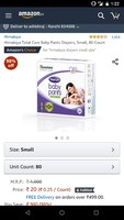 loot lo  Himalaya Total Care Baby Pants Diapers, Small, 80 Count go Goa gone https://www.amazon.in/dp/B07MBYDY76/ref=cm_sw_r_cp_apa_i_Y-SUCb3973XQX