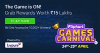Flipkart Games Carnival: Grab Rewards worth upto 15 Lakhs (24 to 25 April 2019)