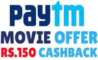 Flat 50% Cashback upto 150 on INOX Cinema tickets booking on Paytm (All users)