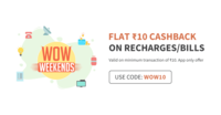Freecharge :- Get 10₹ Cashback on Min Recharge / Bill payment of 10₹