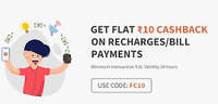 Freecharge :- Get 10 Cashback on Min Recharge / Bill payment of 10