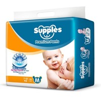 Supples Baby Pants Diapers, Medium, 72 Count

