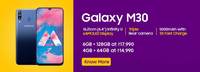 Samsung M30 | Starting ₹14,990