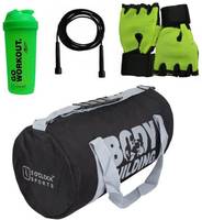 (loot)5 O Clock Sports Fitness Kits @ 1 