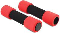 Proline Dumbells : Flat 80% Off 