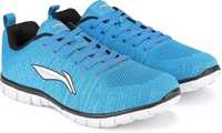 Li-Ning footwear upto 81% off + 10% HDFC OFFER