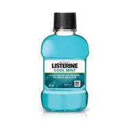 Lybrate Loot :- Get Listerine Cool Mint - 80ml Sample for FREE (All Location) 