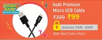 Upcoming Flash Deal | Boat Micro USB Cable | ₹99 | 7am - 8am