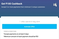 PayTM PE5 Rs.100 Cash back offer...