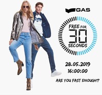 AJIO Loot : Buy GAS brand items at Free for 30 Second Live at 4PM