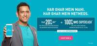 Flat 20% off + 100% NMS Supercash (30% redeemable in subsequent order) @ Netmeds