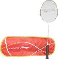 Li-Ning sports n fitness products min.60% off upto 79% off 