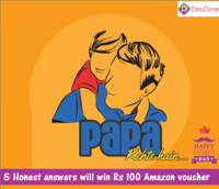 [CONTEST] Tell us what your papa kehte hai and win Amazon vouchers worth Rs 500