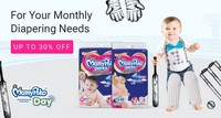 Flipkart : MamyPoko Day || Upto 30% off on Diapers + Combo Offers Available (Buy 2 Save 5%,Buy 3 Save 10%)