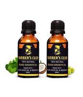 Barber's Club Natural and Organic Beard Growth Oil with Black Seed Oil (30ml Each) - Pack of 2 
