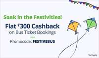 Flat 50% Cashback on Bus Booking (No Max cashback limit)