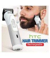 Flat 62% discount on HTC Beard Trimmer (Rechargeable)