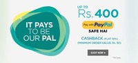 Netmeds :- Get 10% Cashback upto 400₹ when you pay using PayPal for the 1st time