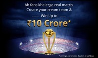 Paytm First Game - Sign Up get Rs.10 Refer & Earn upto Rs.1000 Paytm Cash