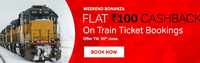 Flat 100 Cashback on min 250 Train Ticket Booking on Airtel App