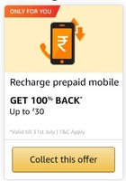Get 100%upto 30 rs on recharge on Amazon