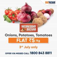 BIG BAZAAR : Get Onions, Tomatoes, Potatoes at FLAT Rs.5/Kg ONLY
