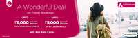 Goibibo :- Get 12% Instant Discount upto 8000₹ on International Flights using Axis Credit Card EMI & Flat 30% off upto 5000₹ on International Hotel Bookings using Axis Cards ( Every Wednesday 4pm-midnight)