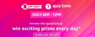 Amazon Quiz Answers 7 July 2019 | Win iPhone XR