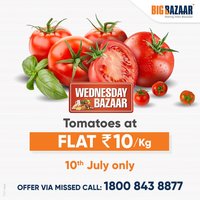 Tomatoes at FLAT Rs.10/kg on 10th July at Big Bazaar. 