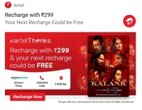 Recharge with 299 Your next recharge could be free