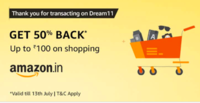Add Minimum Rs.75 In Dream11 And You Will Get 50% Off On Next Amazon Shopping Order (Max Upto Rs 100) 