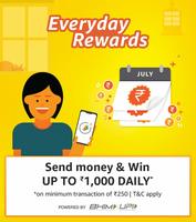 Amazon - Send money and get cashback upto 1000 daily