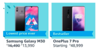 Prime day All Mobile Deals 