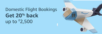 Flights 20% cashback upto 2500 on Domestic Flight Bookings