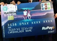 RuPay-JCB Global card launched by SBI, Axis bank etc with unlimited Lounge access & 30% cashback outside India