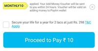 (user specific) PayTm Bug : Get Rs 10 Cashback Voucher On Add Money On Rs 10 ( Min Transaction Rs 50 But working In Rs 10)