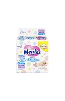 Merries Newborn Size Taped Diapers, 24 Count (New Born - 24) 