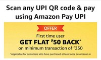 Amazon Scan & Pay : Flat 50 Cashback On min 250 And Above First Transction