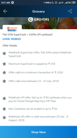 Get Grofers VIP Pass @ ₹0/-