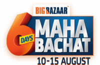 Big Bazaar 6Days MahaBachat (10-15 August) - Play rush game & get assured 200 off code + everyday chance to win 5k BB Gift Voucher 